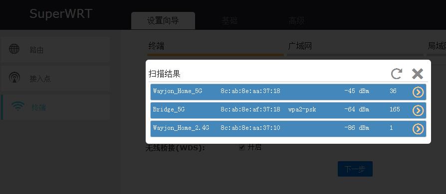 QQ截图20171229004336.jpg