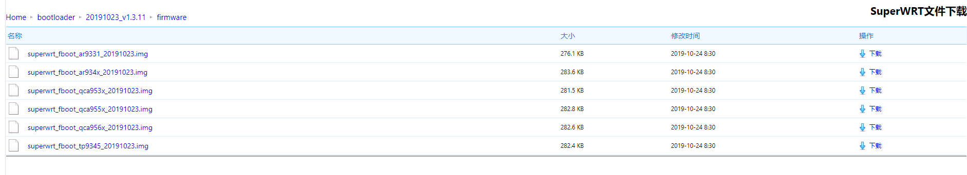 QQ截图20210513163210.png