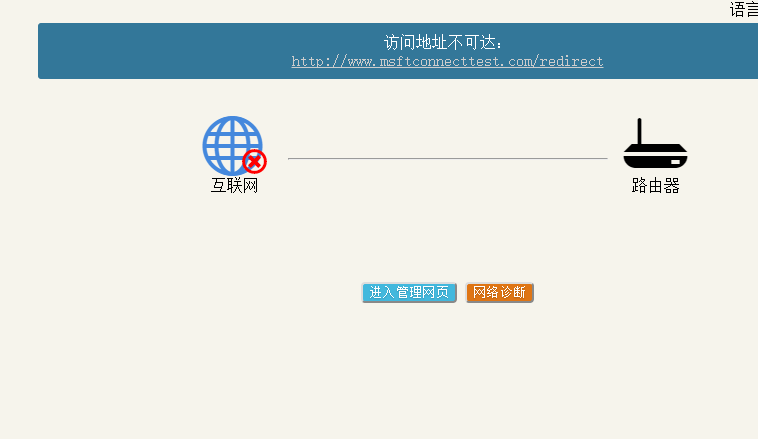 TIM截图20170630143404.png