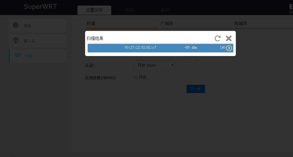 QQ浏览器截屏未命名.jpg